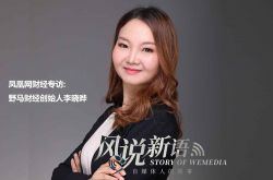 [5分钟教程]北京市咨询工程有限公司怎么样_哔哩哔哩